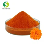 روغن استرهای لوتئین