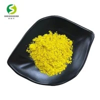 دی هیدروفیستین