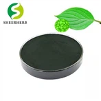 بهترین عصاره کلروفیل مایع