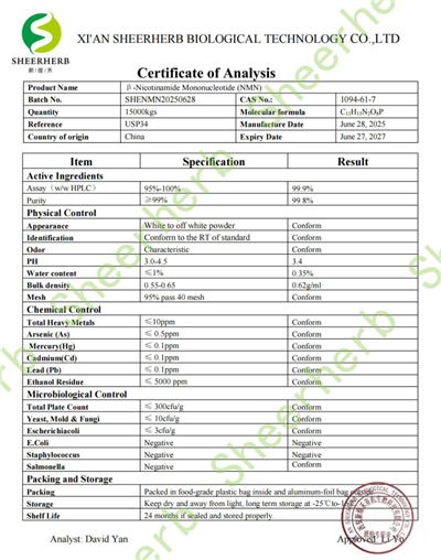 nmn powder coa